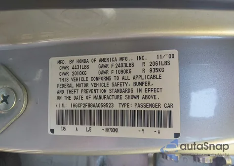 2010 Honda Accord 2.4 Ex-L из США, поврежденный, VIN 1HGCP2F88AA059523